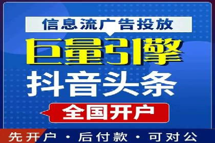 SEM网络推广在教育培训行业的应用